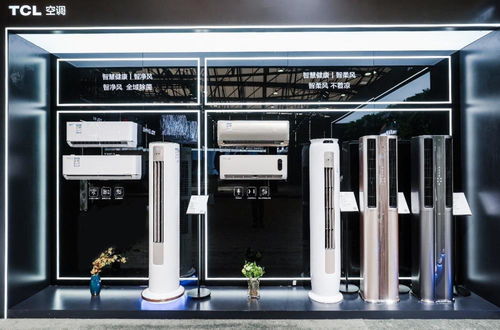 科氪TCL实业AWE展示多项技术突破，智慧科技引领行业发展