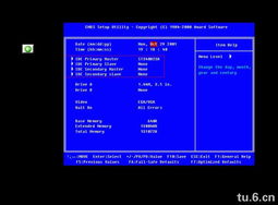 电脑组装与维修技能实训 时代版计算机软硬件的技术开发探索